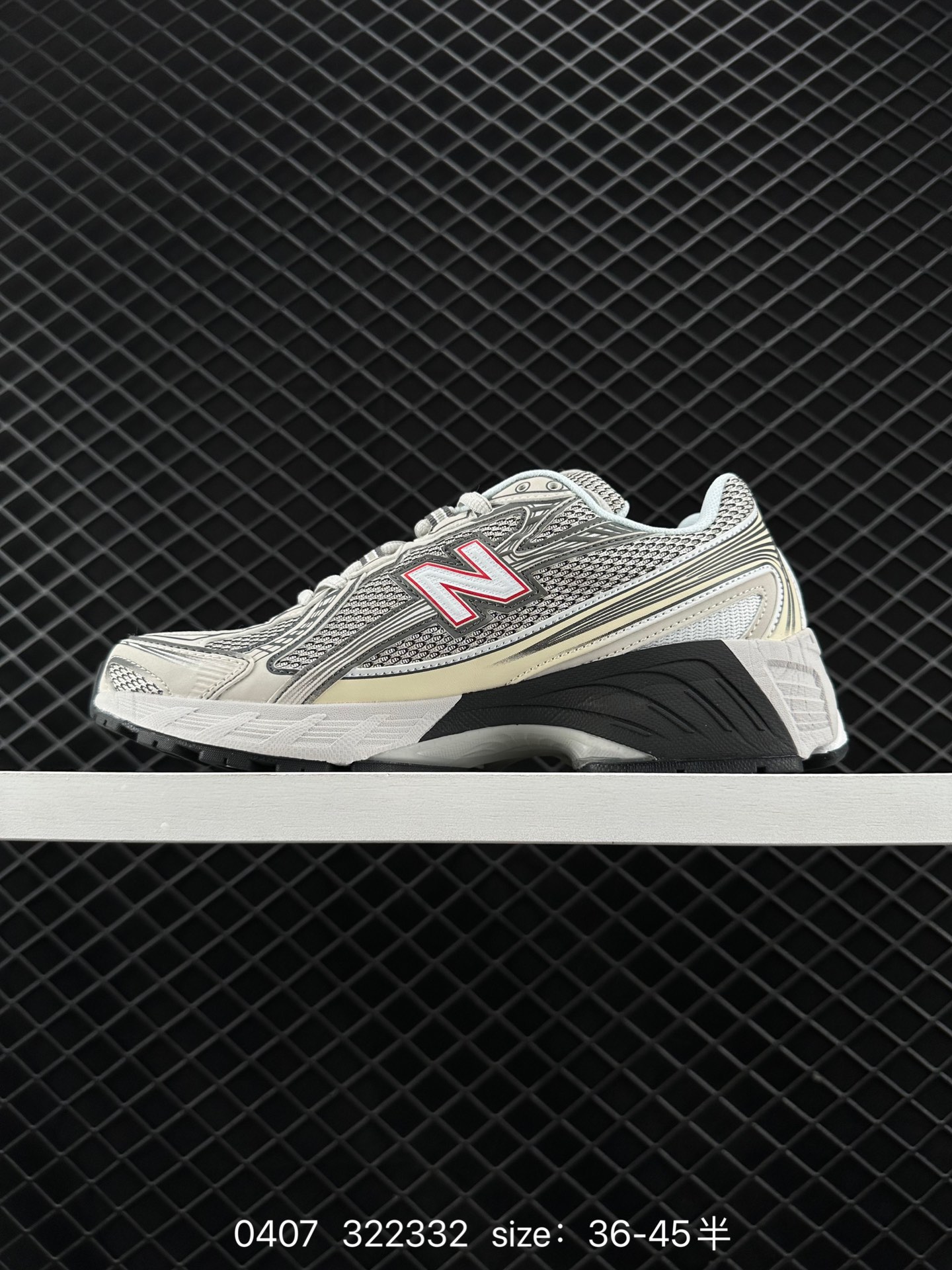 New Balance MR740 NB